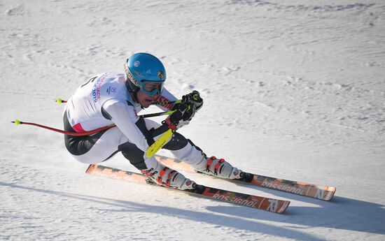 Russia Universiade Alpine Men Super-G