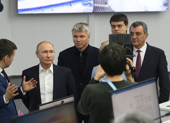 Russia Universiade Putin