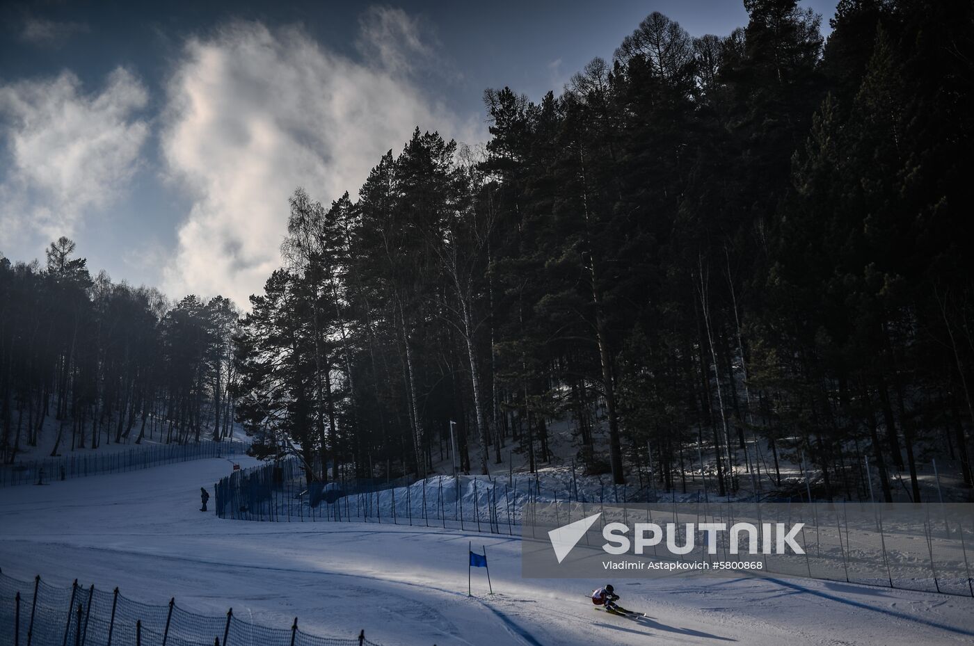 Russia Universiade Alpine Men Super-G