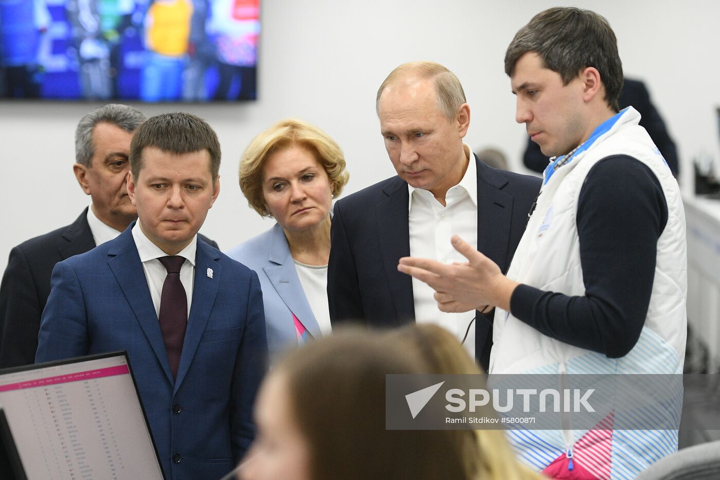 Russia Universiade Putin