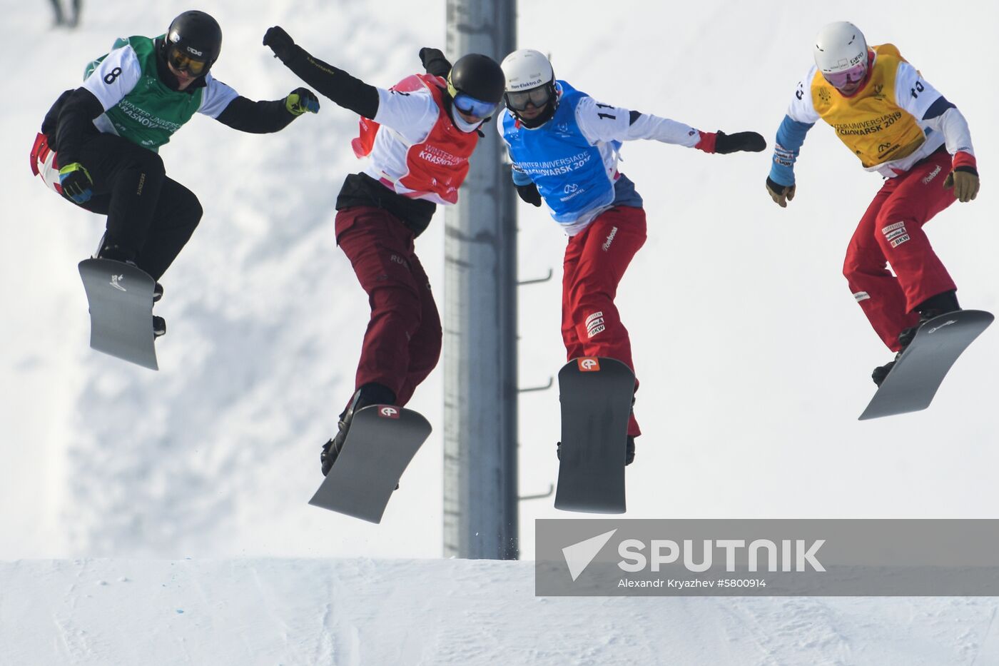 Russia Universiade Snowboard Cross