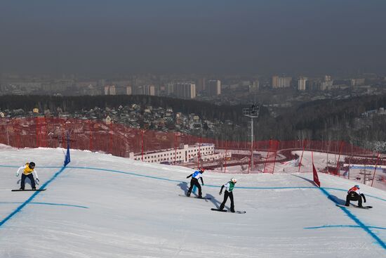 Russia Universiade Snowboard Cross 