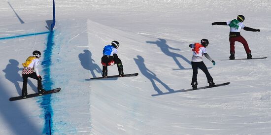 Russia Universiade Snowboard Men Cross 