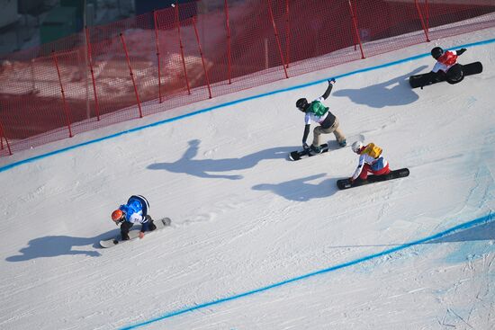 Russia Universiade Snowboard Men Cross 