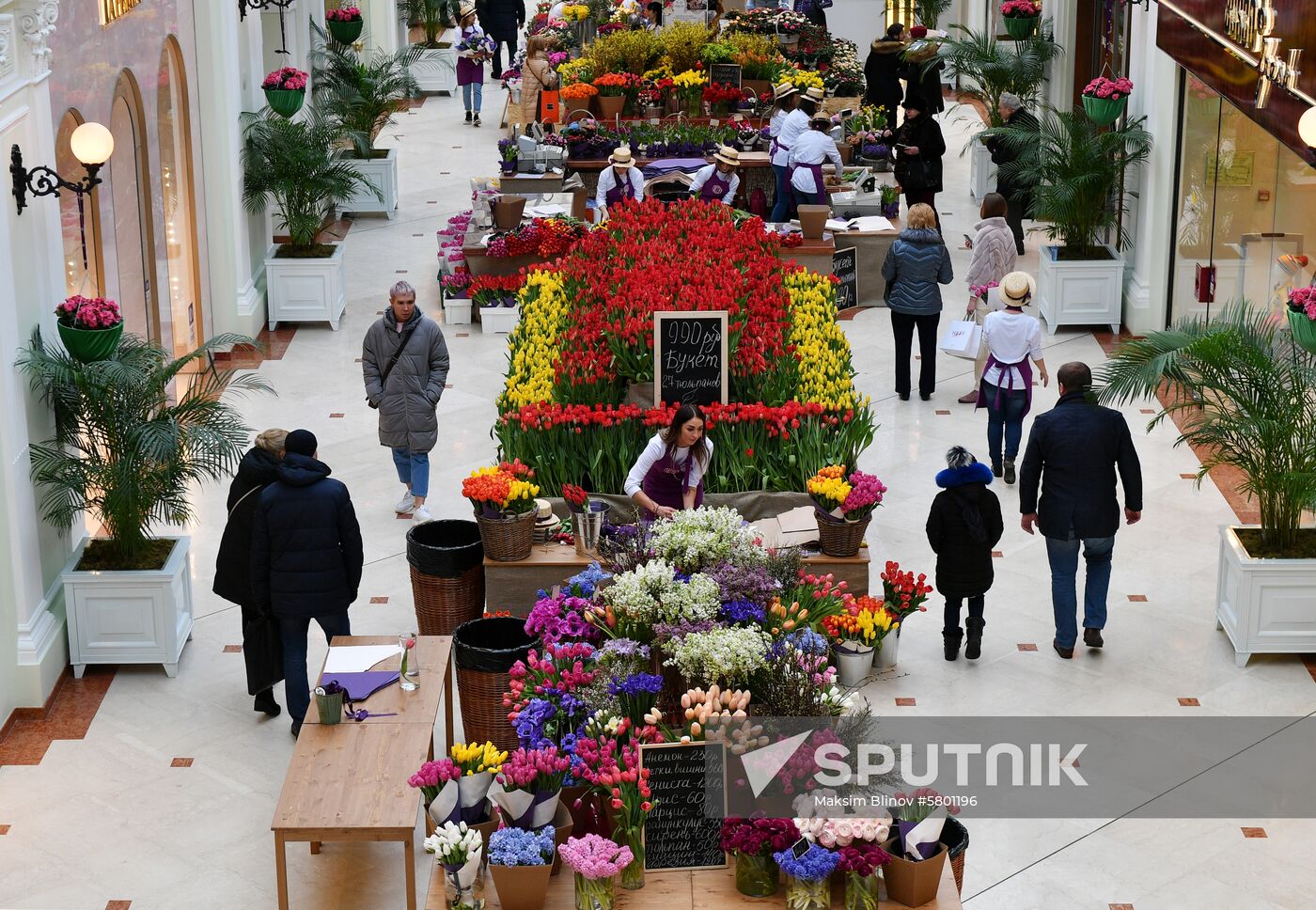 Russia Flowers