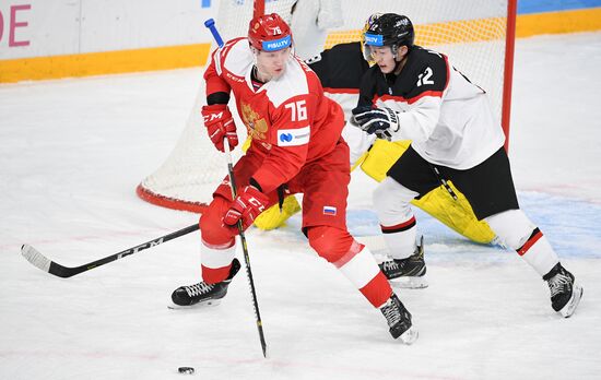 Russia Universiade Ice Hockey Russia - Japan