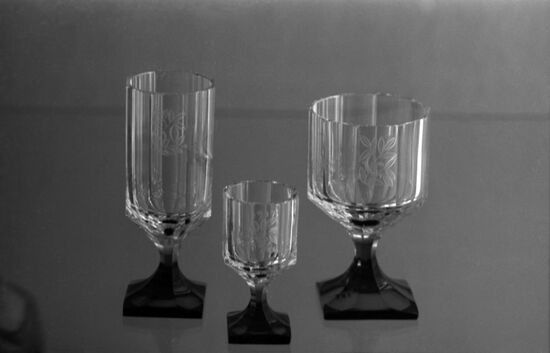 Leningrad Art Glass Factory