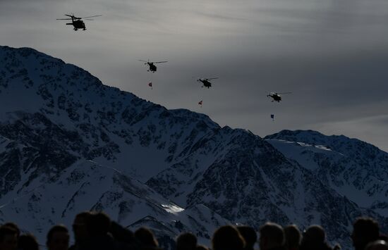 Austria Ski Worlds Men Mass Start