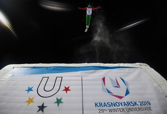 Russia Universiade Freestyle Skiing