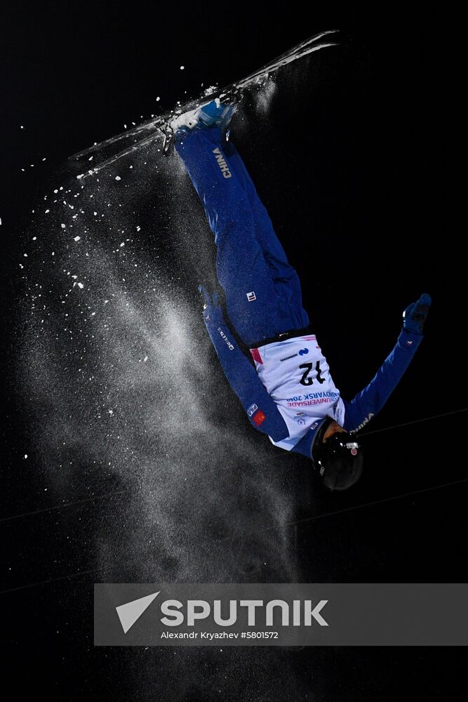 Russia Universiade Freestyle Skiing