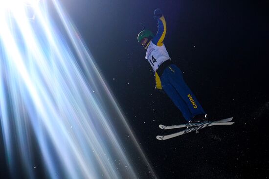 Russia Universiade Freestyle Skiing