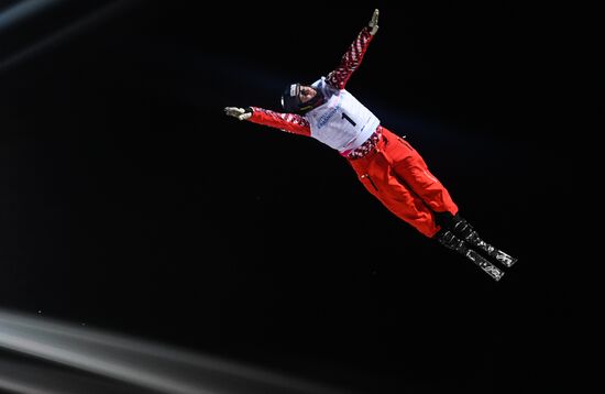 Russia Universiade Freestyle Skiing