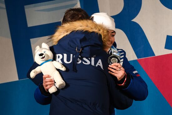 Russia Universiade Freestyle Skiing