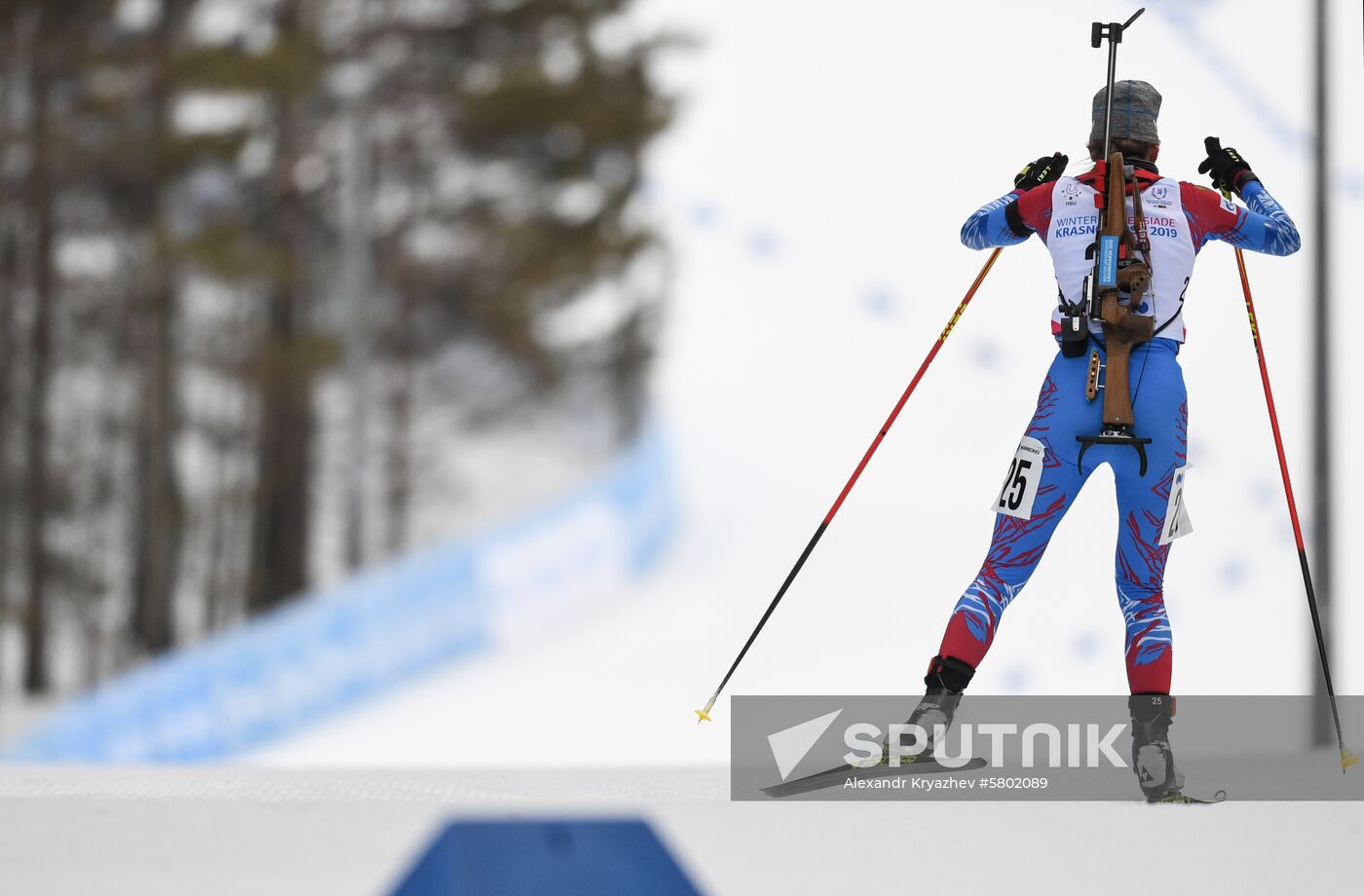 Russia Universiade Biathlon Individual Race Women 