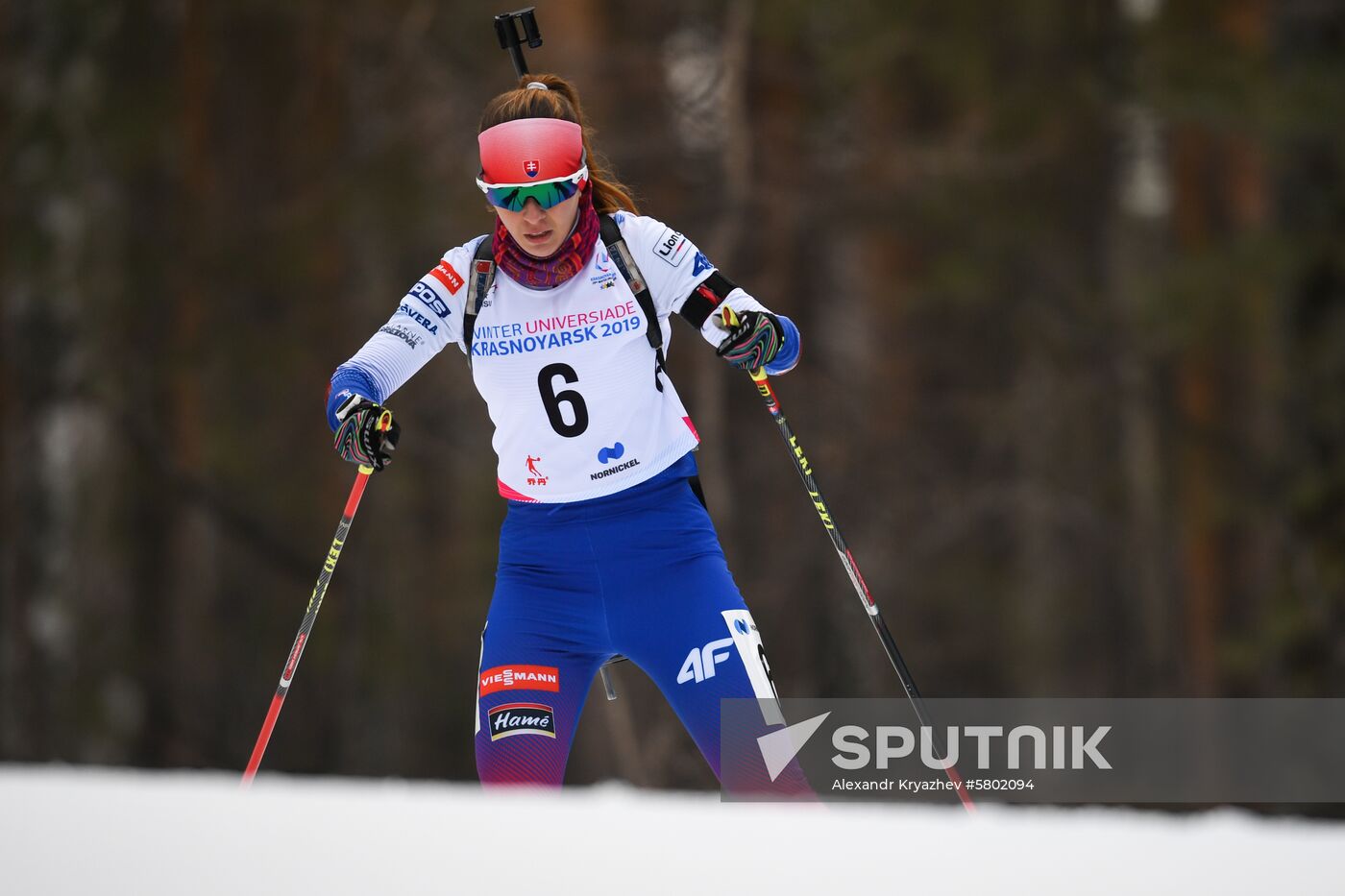 Russia Universiade Biathlon Individual Race Women 