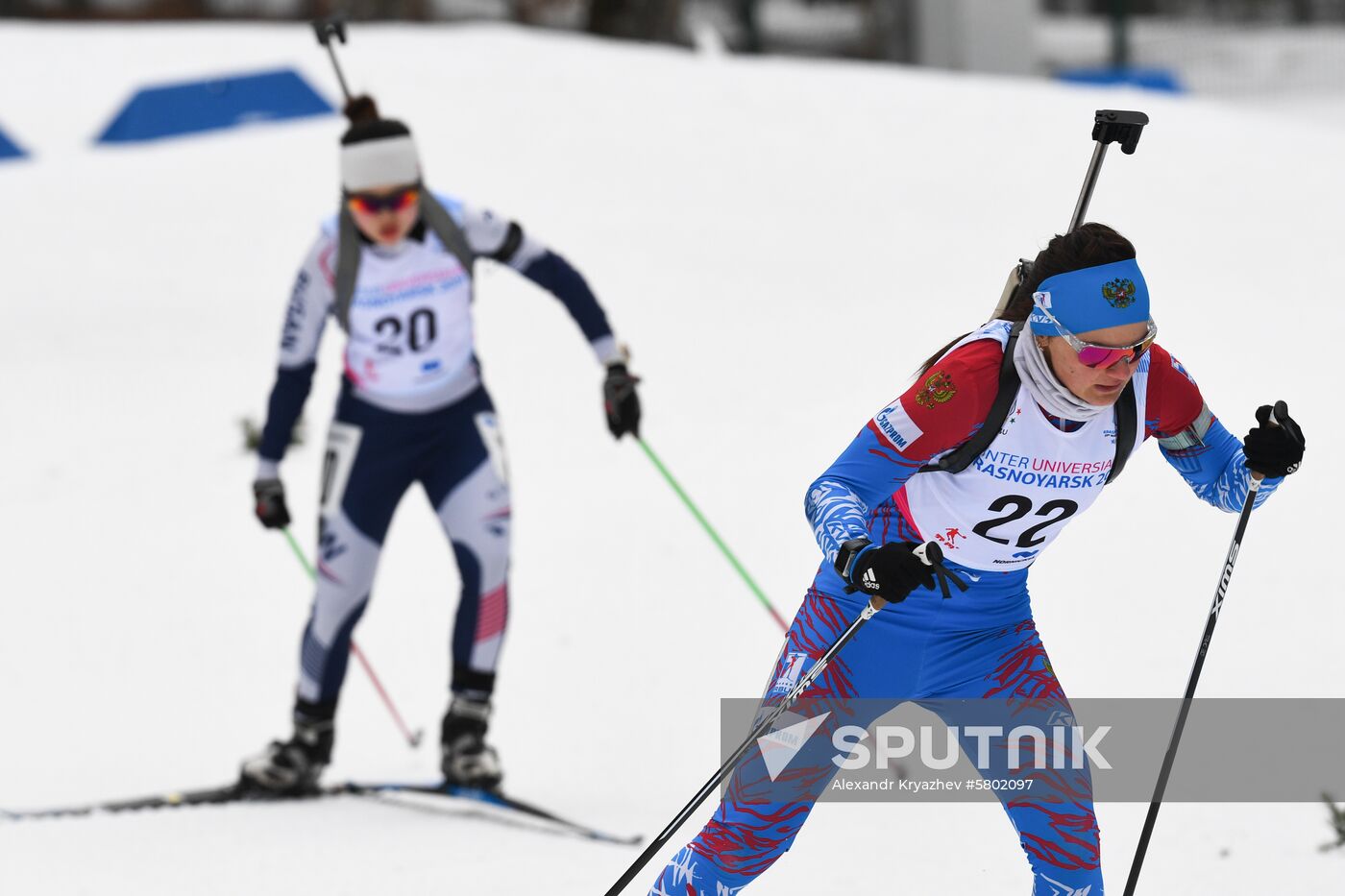 Russia Universiade Biathlon Individual Race Women 