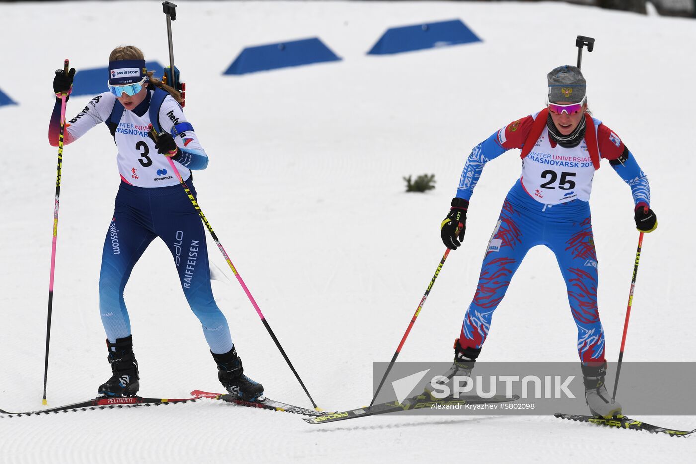 Russia Universiade Biathlon Individual Race Women 