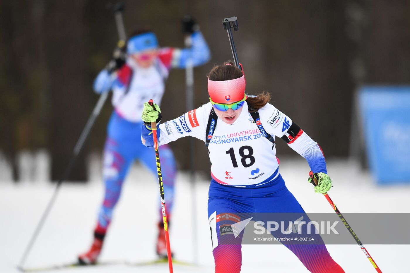 Russia Universiade Biathlon Individual Race Women 