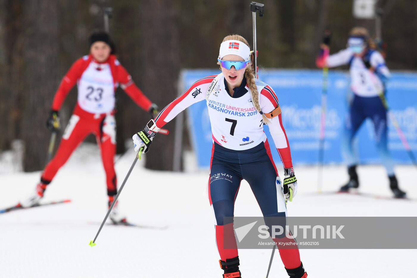 Russia Universiade Biathlon Individual Race Women 