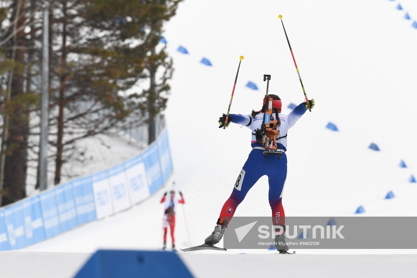 Russia Universiade Biathlon Individual Race Women 