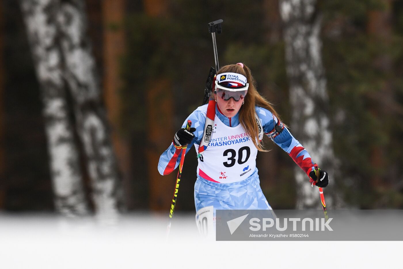 Russia Universiade Biathlon Individual Race Women 