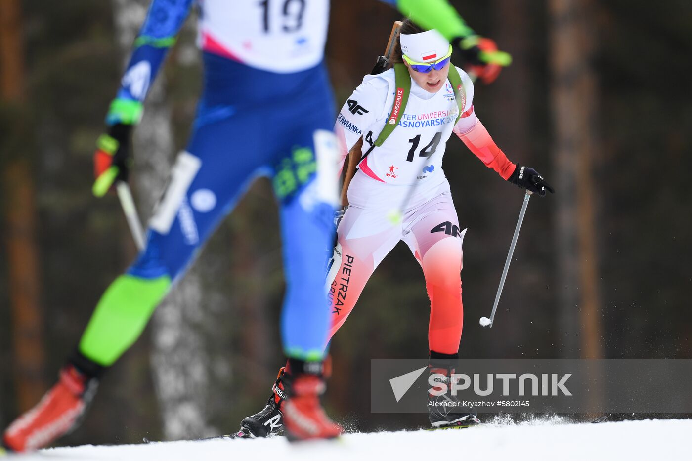 Russia Universiade Biathlon Individual Race Women 