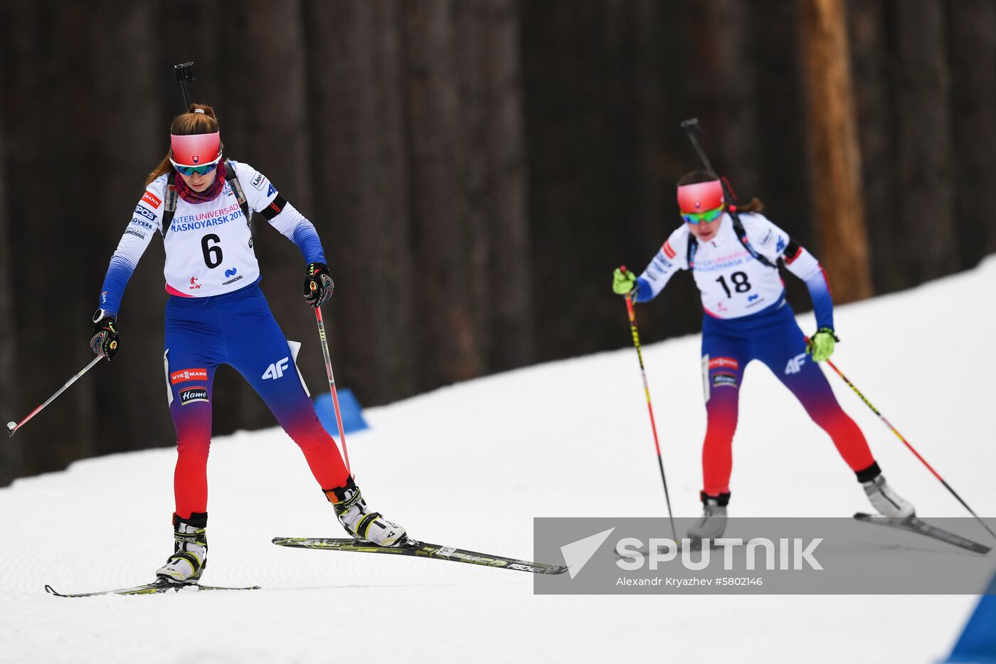 Russia Universiade Biathlon Individual Race Women 