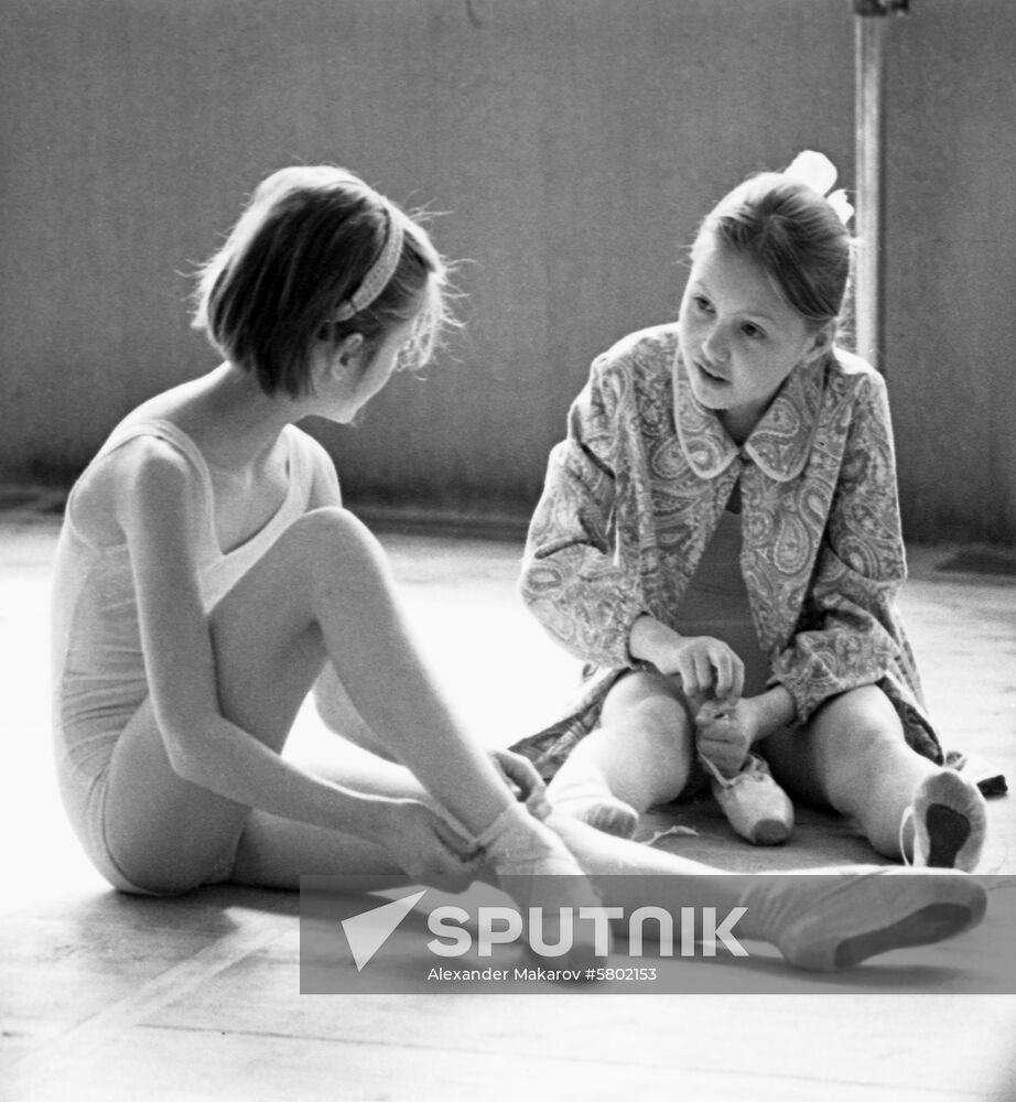 Moscow Academic School of Choreography