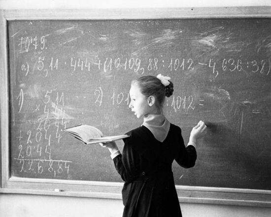 Moscow Academic School of Choreography