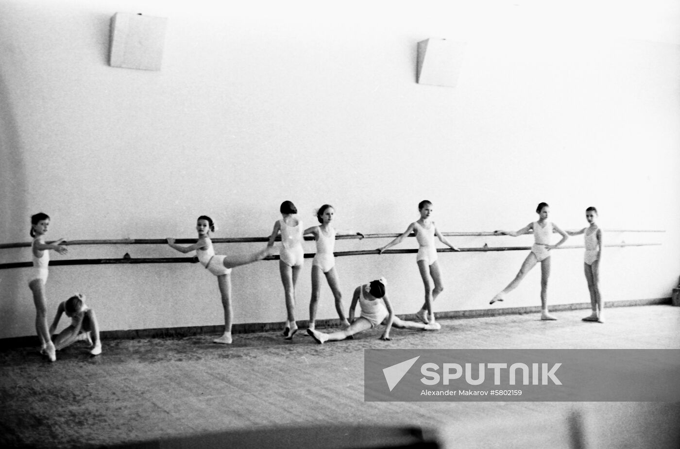 Moscow Academic School of Choreography
