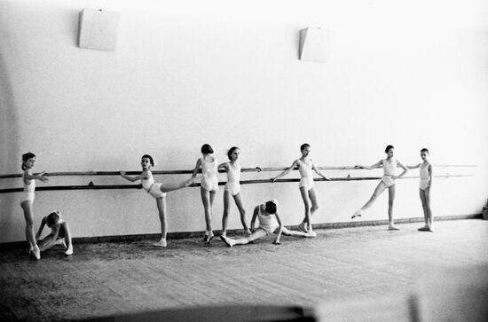 Moscow Academic School of Choreography
