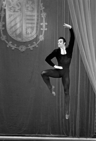 2nd International Competition of Ballet Dancers and Choreographers
