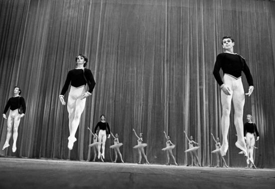 Moscow Academic School of Choreography