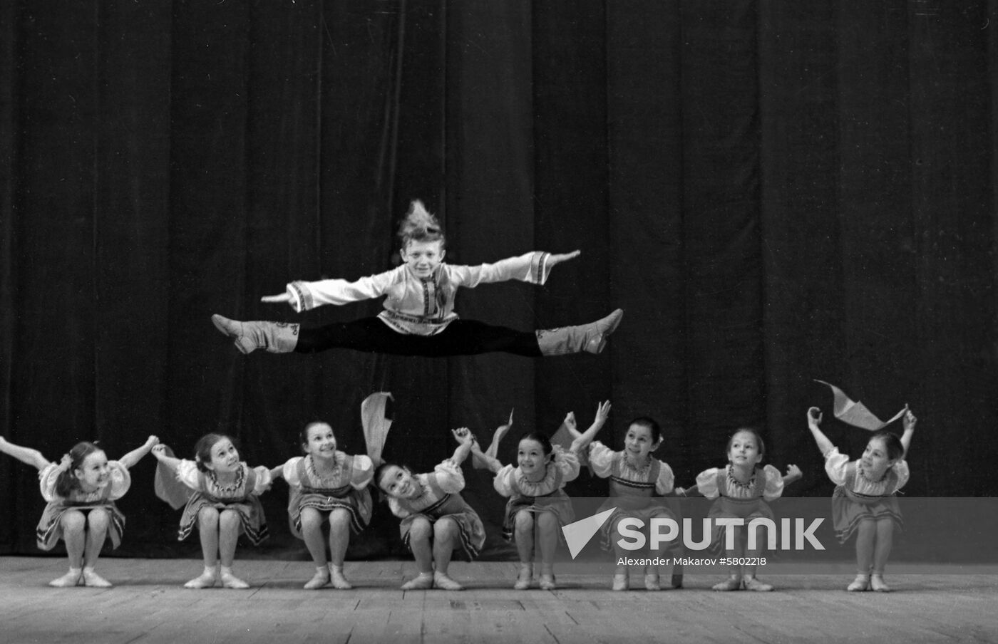Moscow Academic School of Choreography