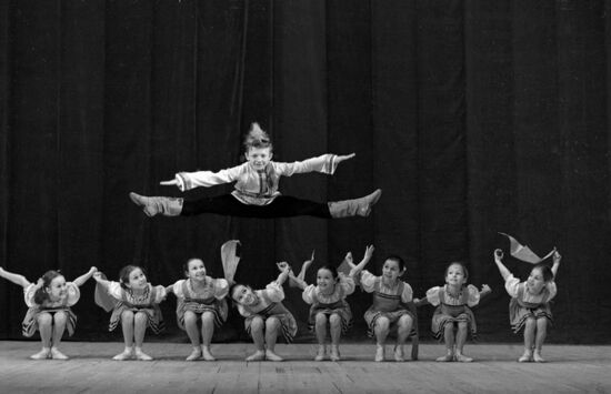 Moscow Academic School of Choreography