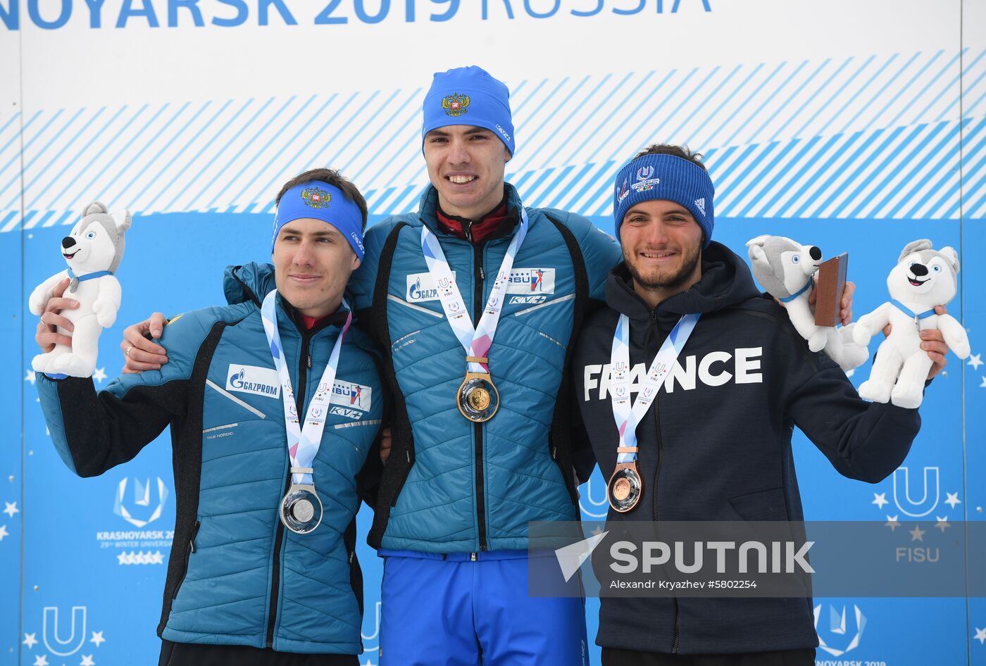 Russia Universiade Biathlon Individual Race Men  