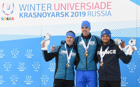 Russia Universiade Biathlon Individual Race Men  