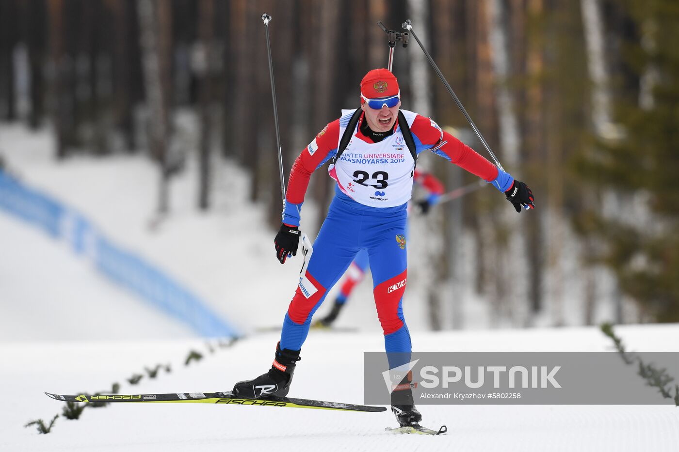 Russia Universiade Biathlon Individual Race Men  
