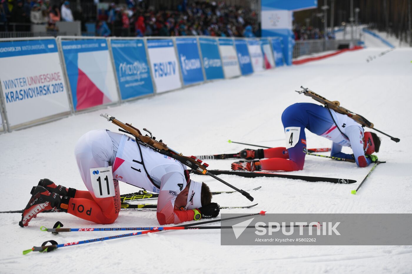 Russia Universiade Biathlon Individual Race Men  