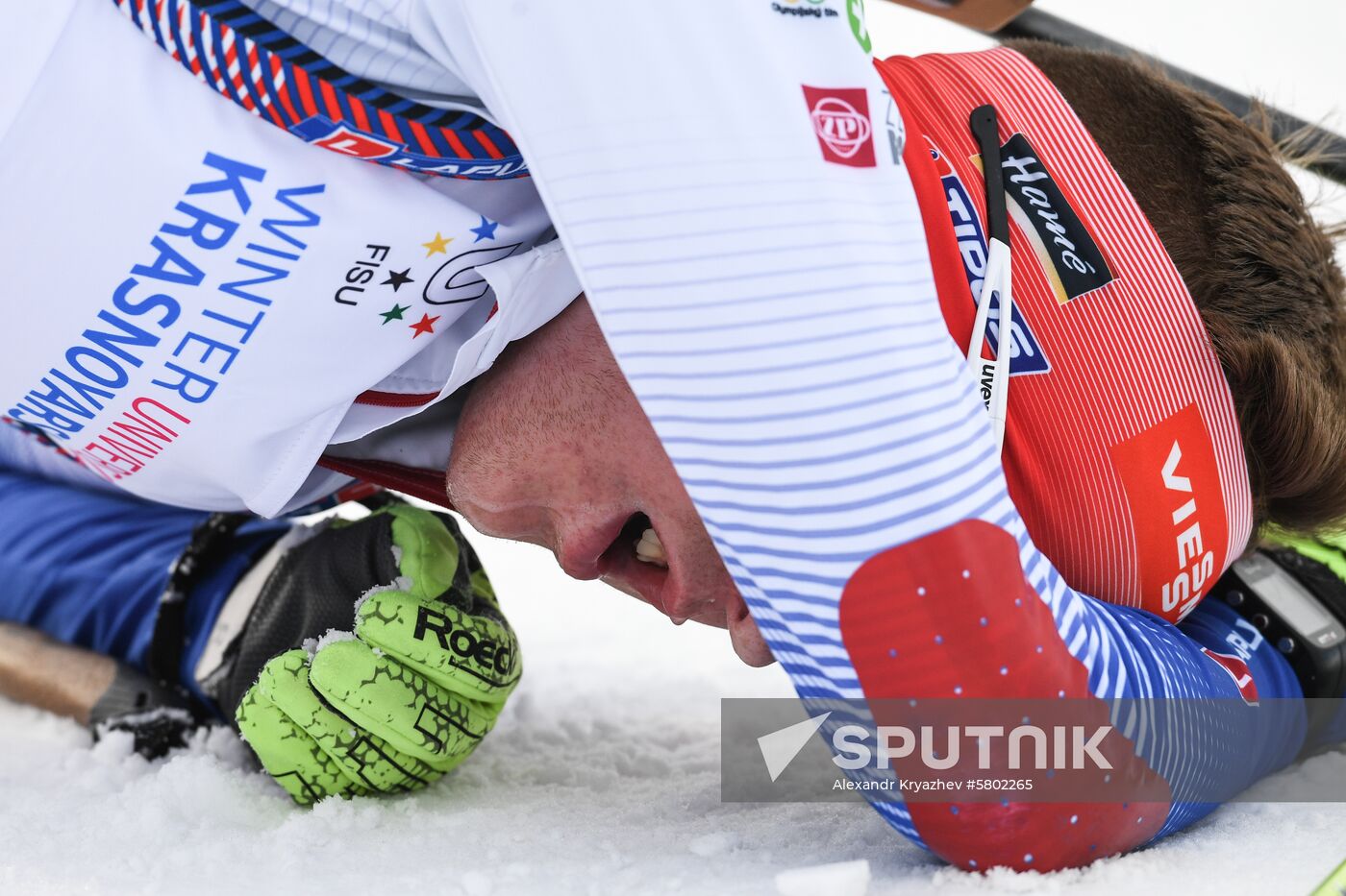 Russia Universiade Biathlon Individual Race Men  