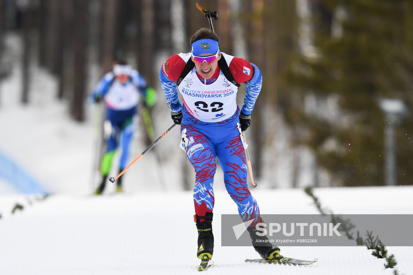 Russia Universiade Biathlon Individual Race Men  