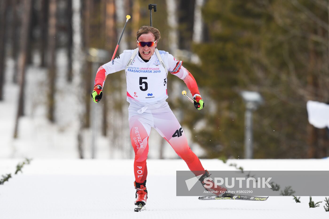 Russia Universiade Biathlon Individual Race Men  
