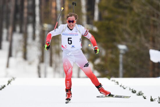 Russia Universiade Biathlon Individual Race Men  