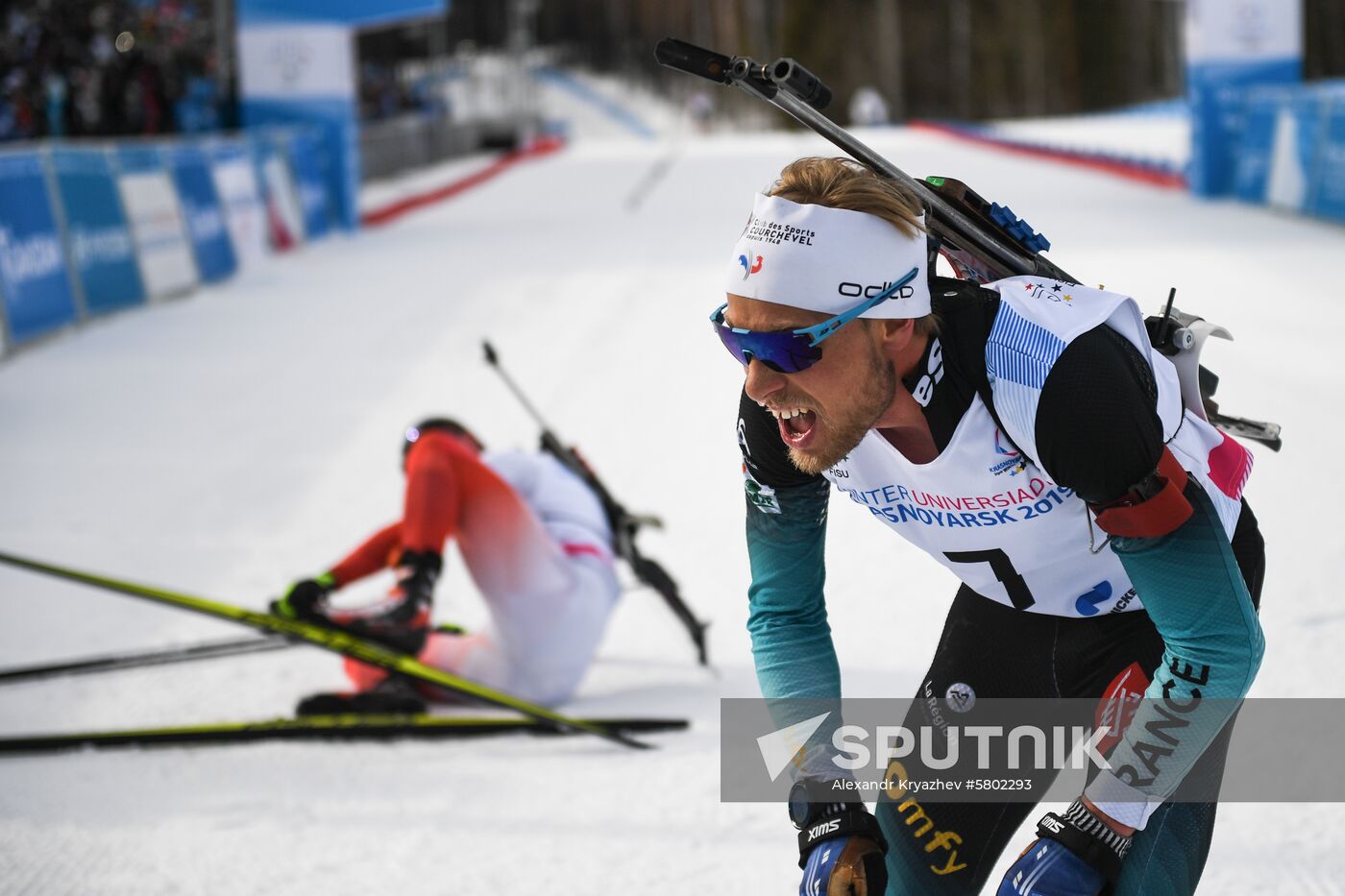 Russia Universiade Biathlon Individual Race Men  