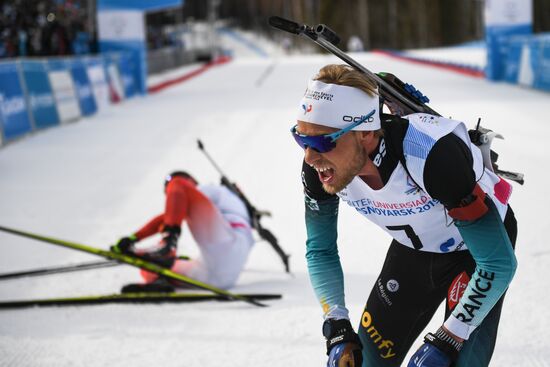 Russia Universiade Biathlon Individual Race Men  