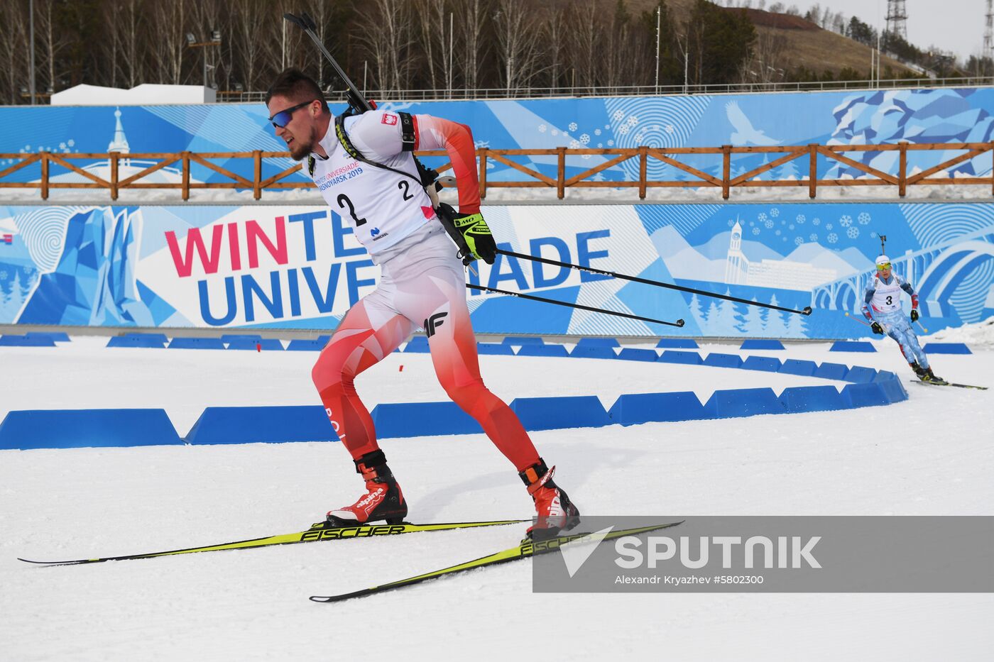 Russia Universiade Biathlon Individual Race Men
