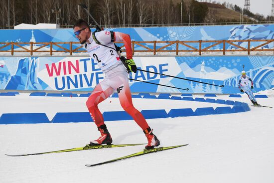 Russia Universiade Biathlon Individual Race Men  