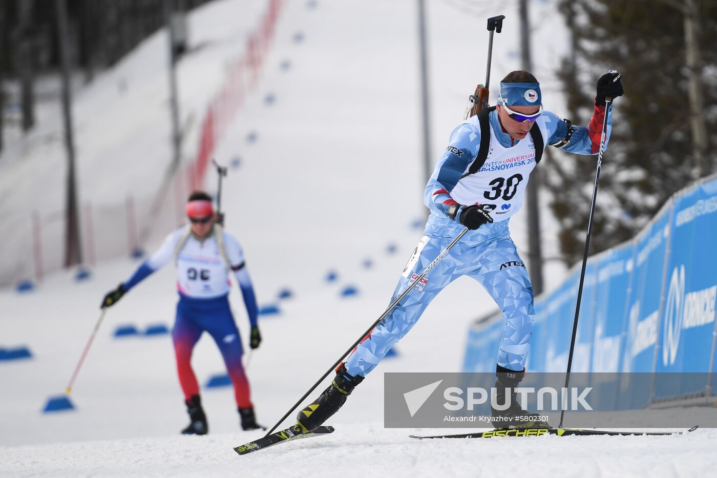 Russia Universiade Biathlon Individual Race Men  