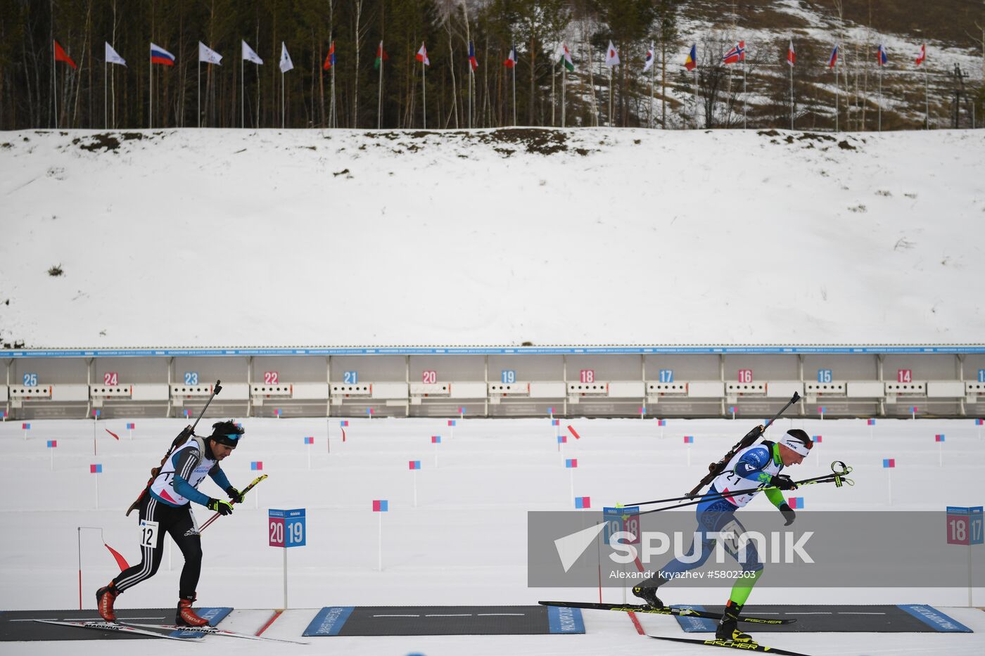 Russia Universiade Biathlon Individual Race Men  
