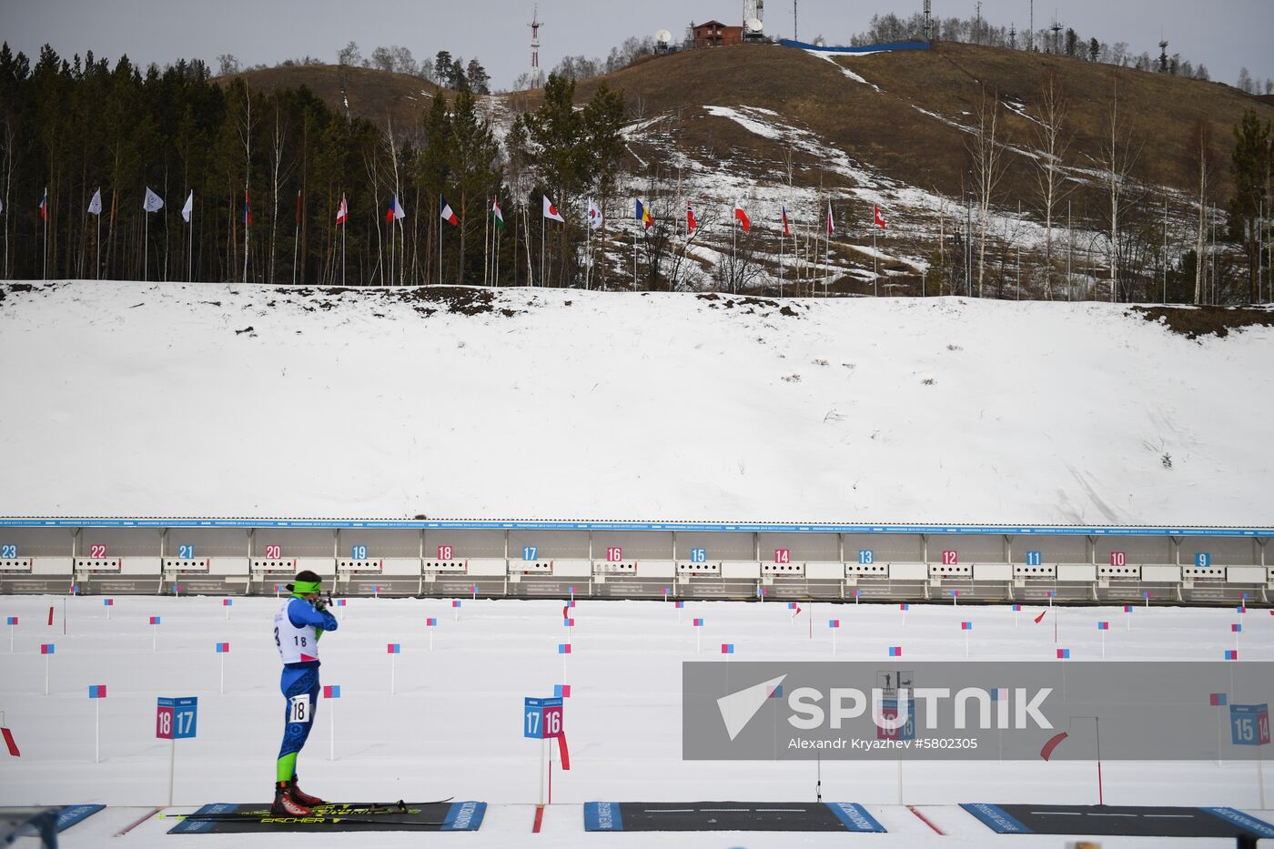 Russia Universiade Biathlon Individual Race Men  